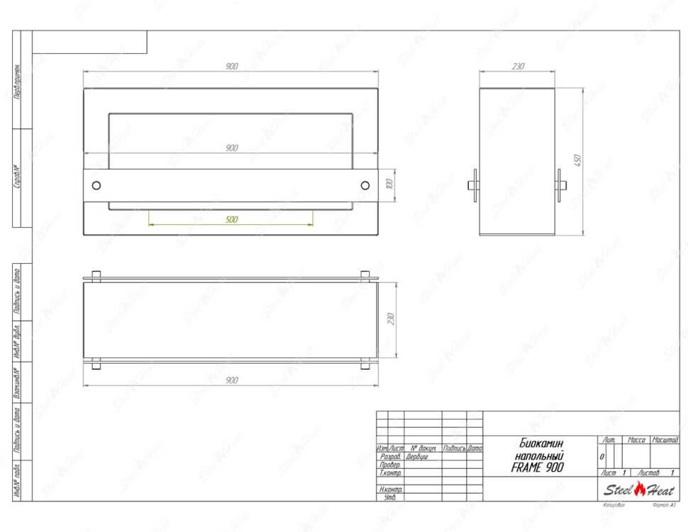 Биокамин SteelHeat FRAME ONE 900 красный