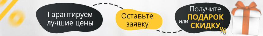Биокамины GRAND в Пятигорске.